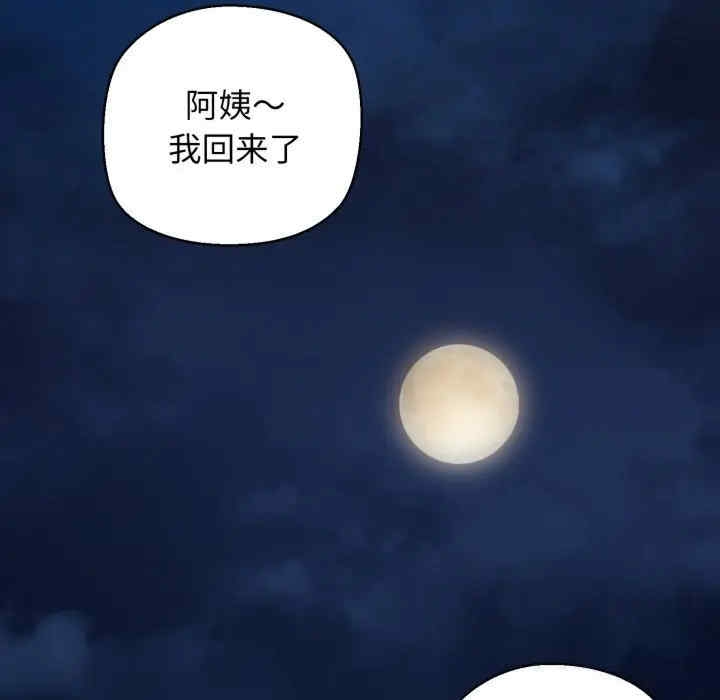 第85张