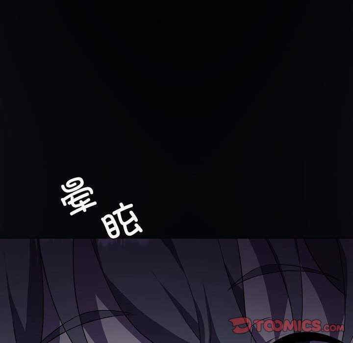 第61张