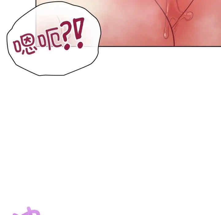 第114张