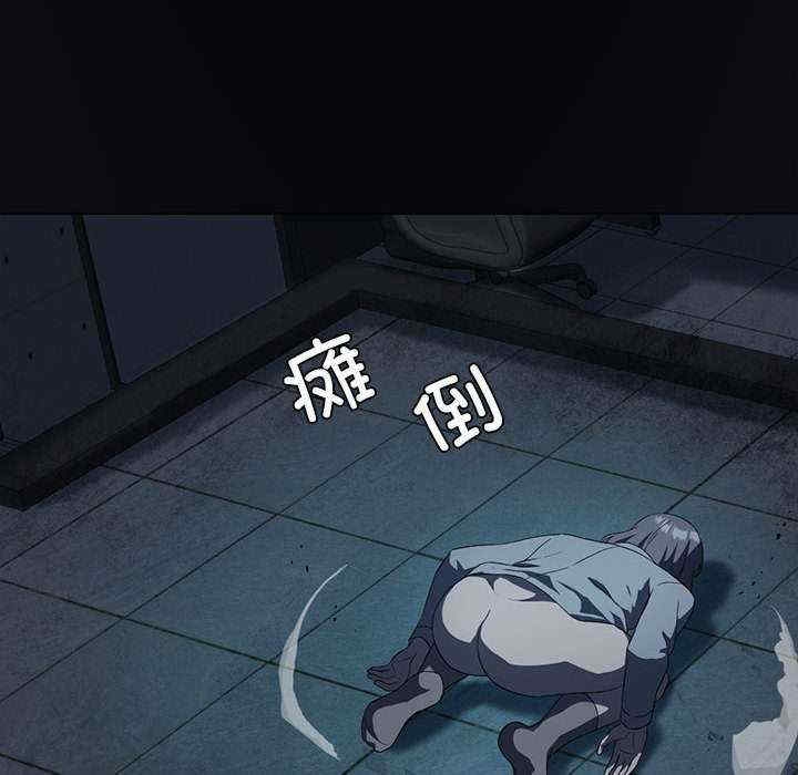 第66张
