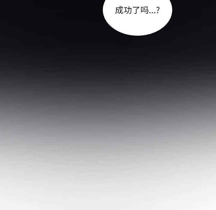 第70张