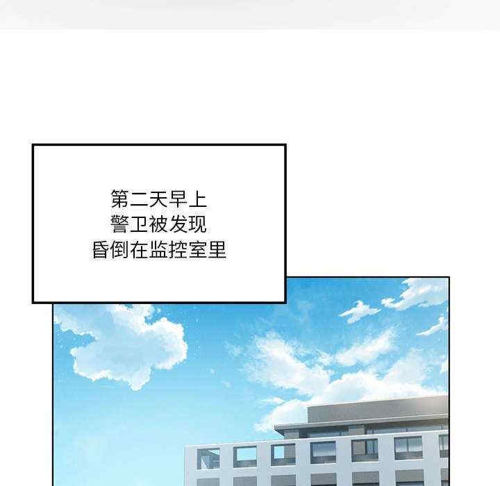 第72张