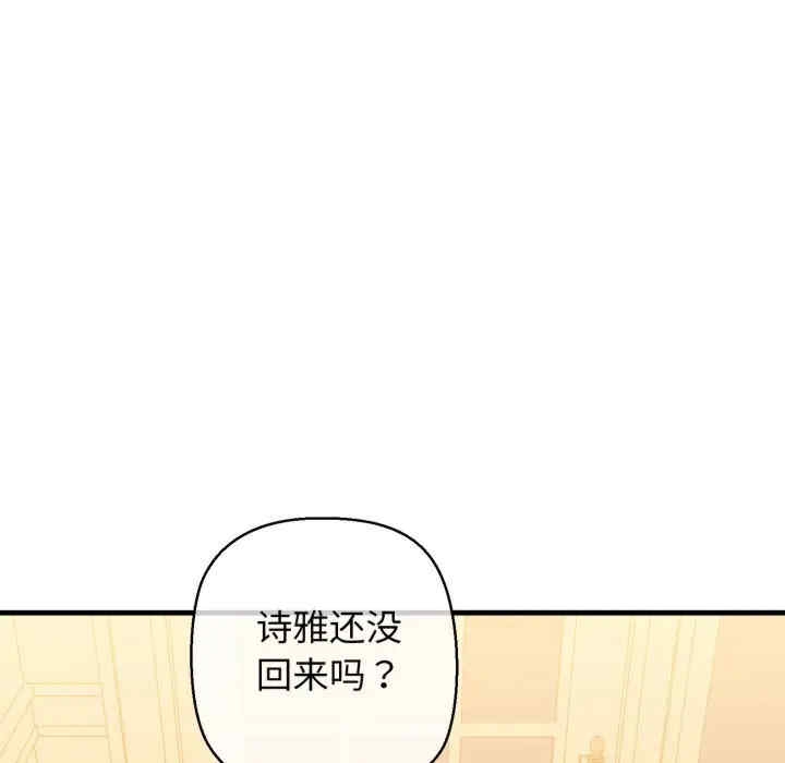 第100张