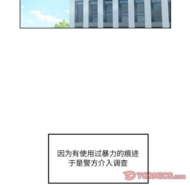 第74张