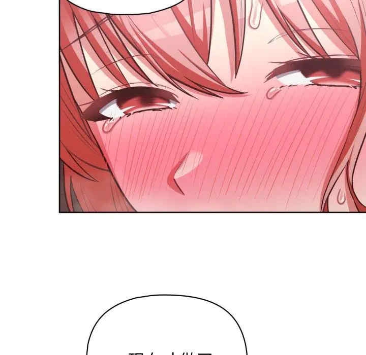 第120张