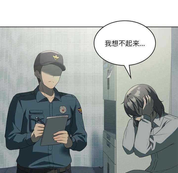 第75张