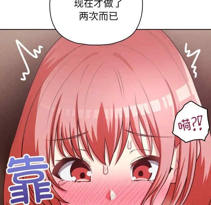 第121张
