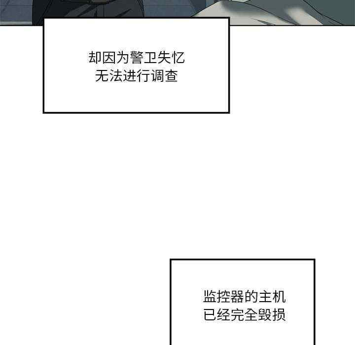 第77张