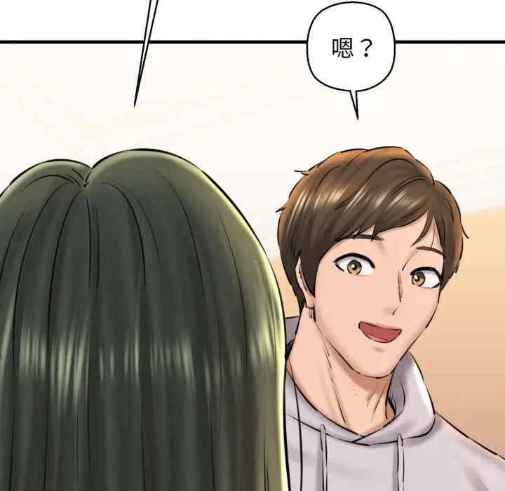 第108张