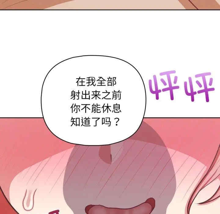 第123张