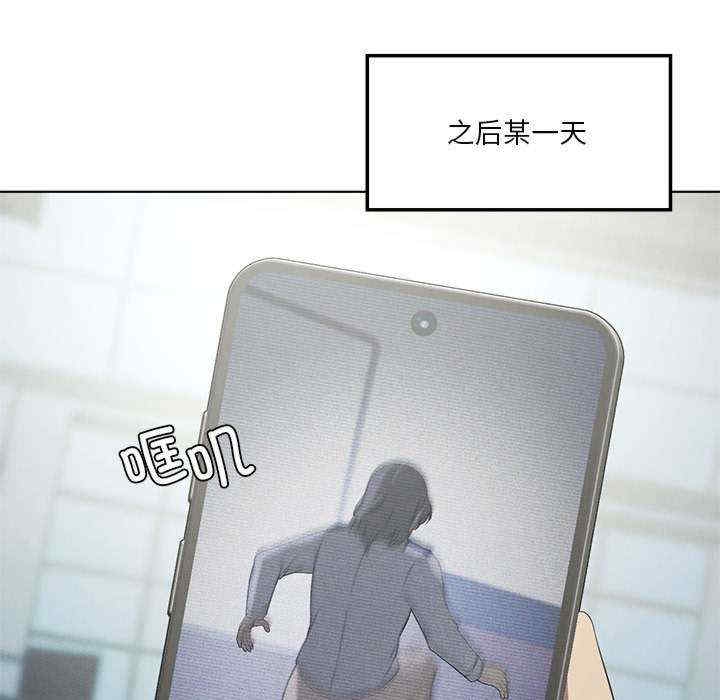 第81张