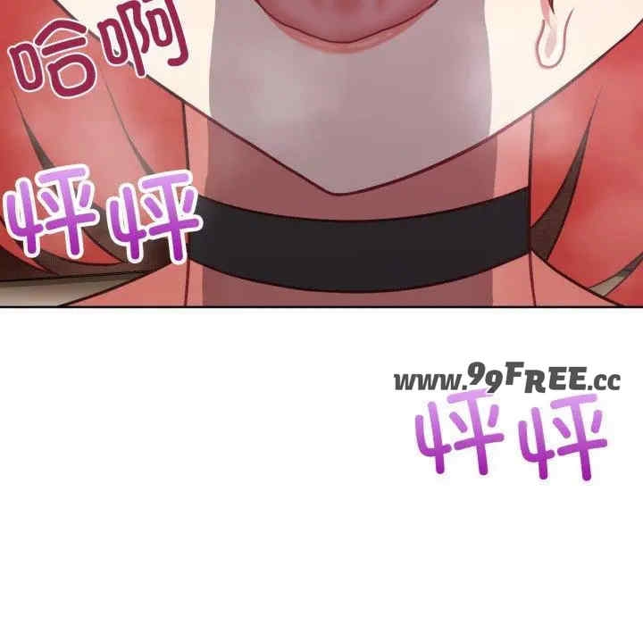 第124张