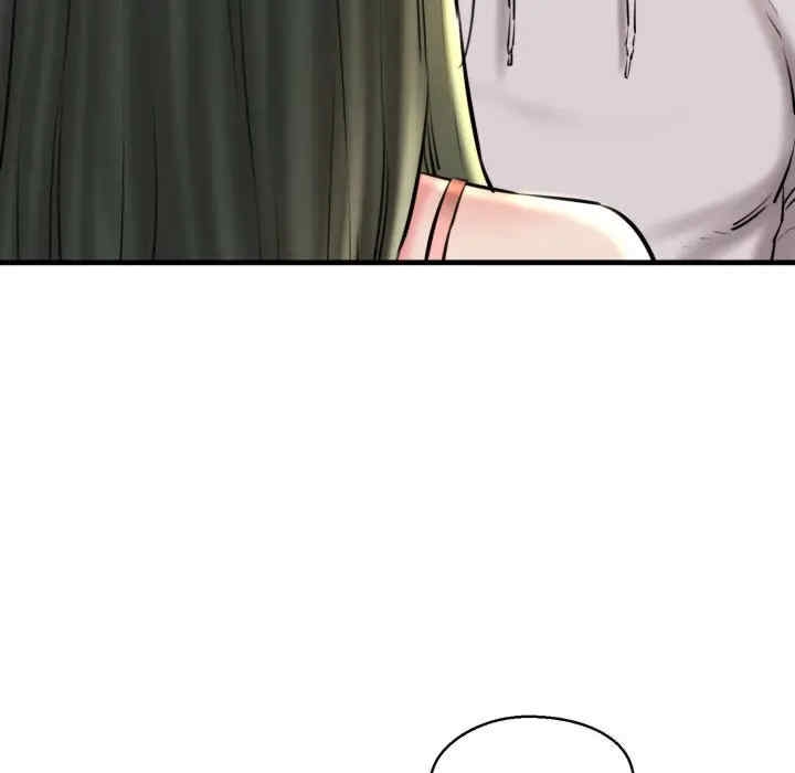 第110张