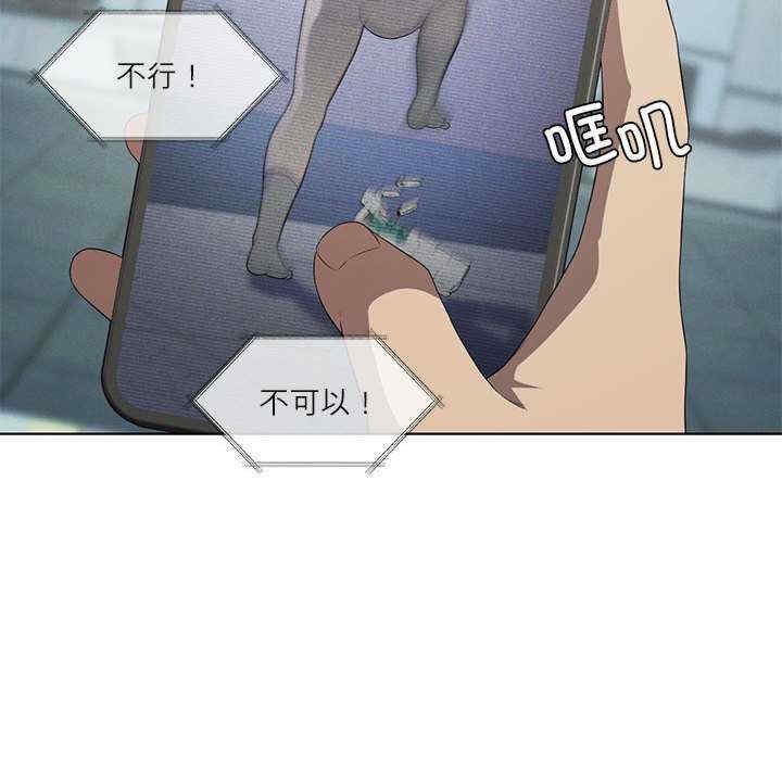 第83张