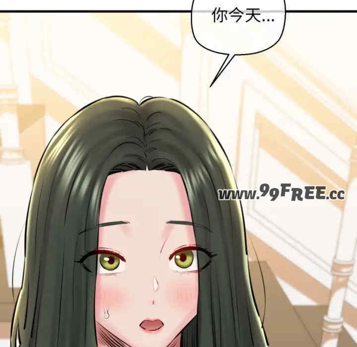 第112张