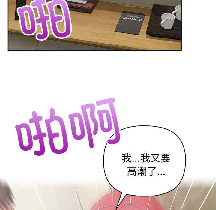 第2张