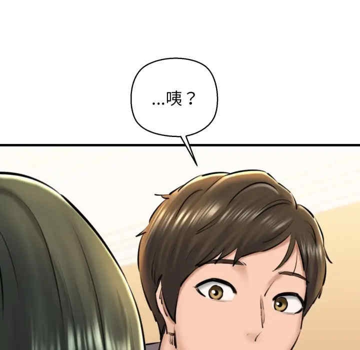 第118张