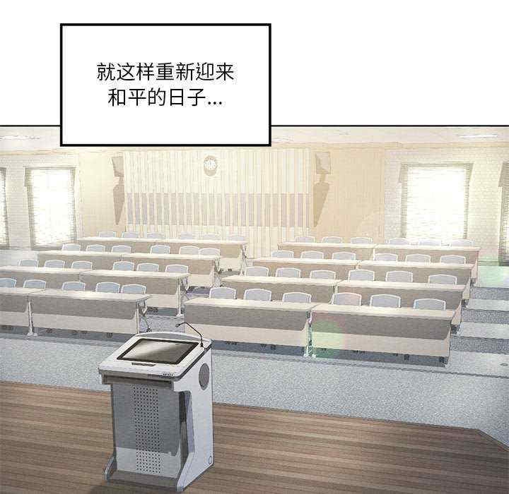第94张