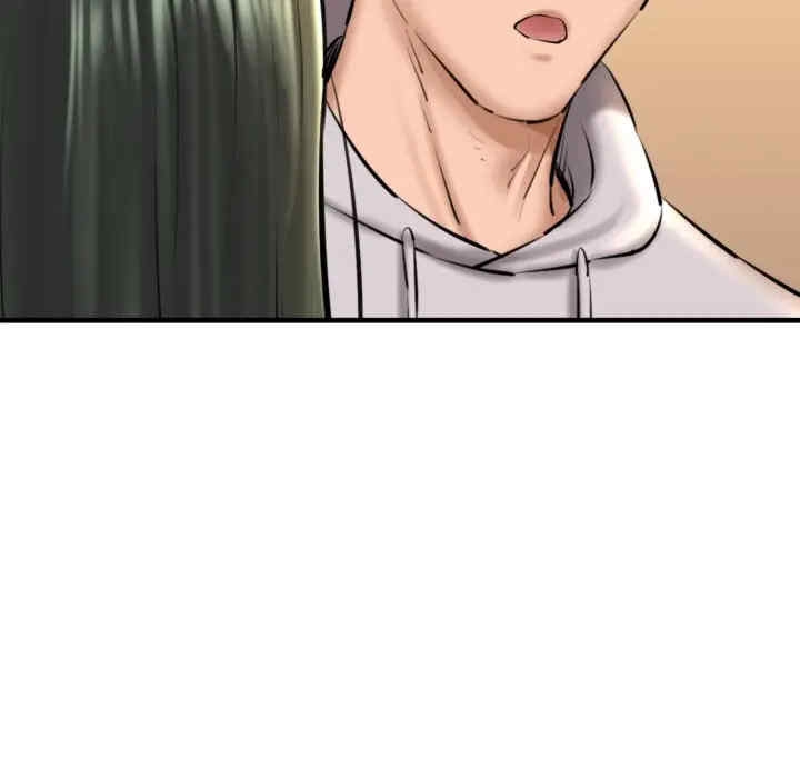 第120张