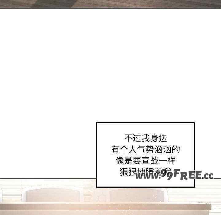 第96张