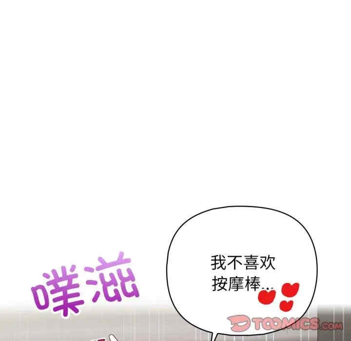 第7张