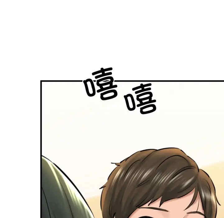 第122张