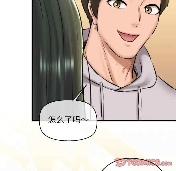 第124张