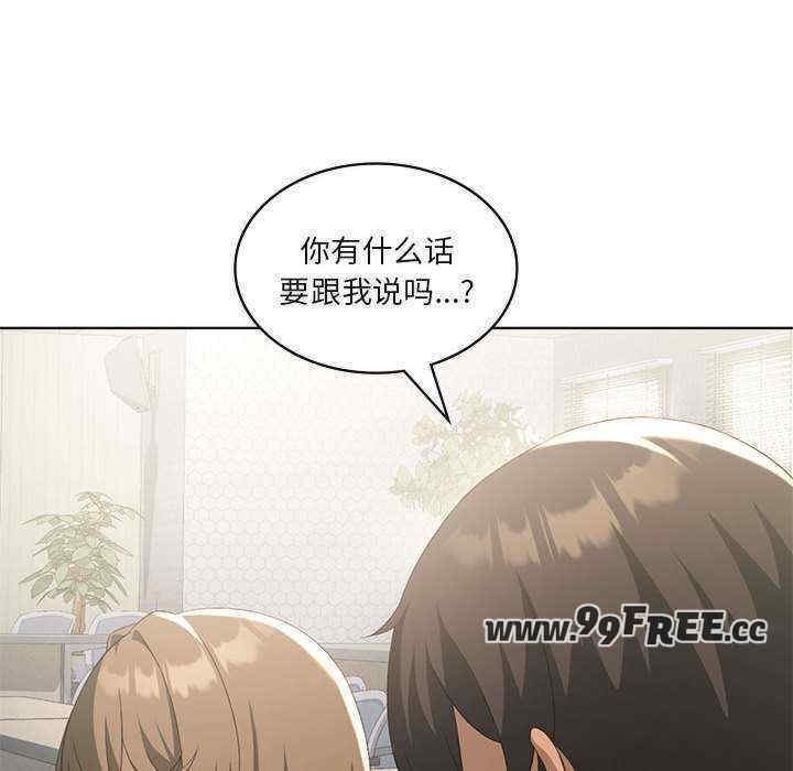 第99张