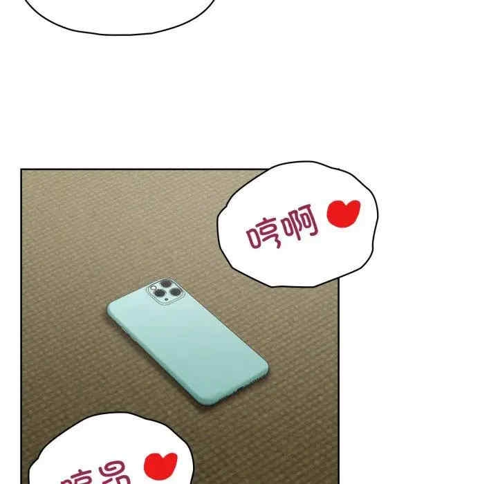 第13张