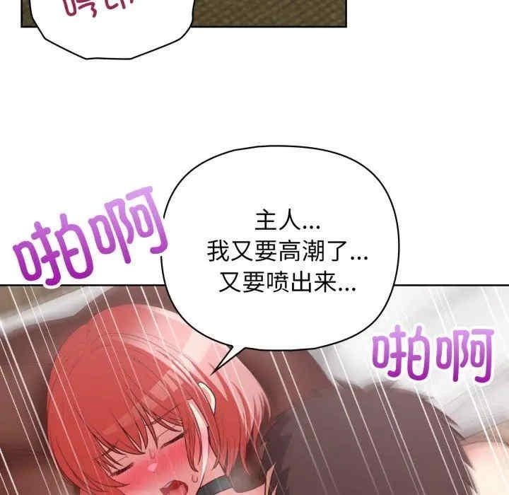 第15张