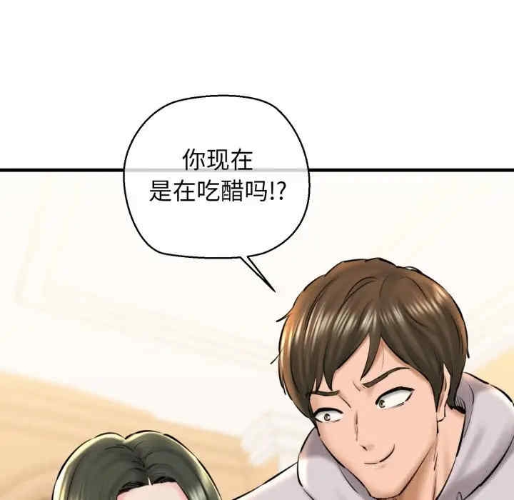 第132张