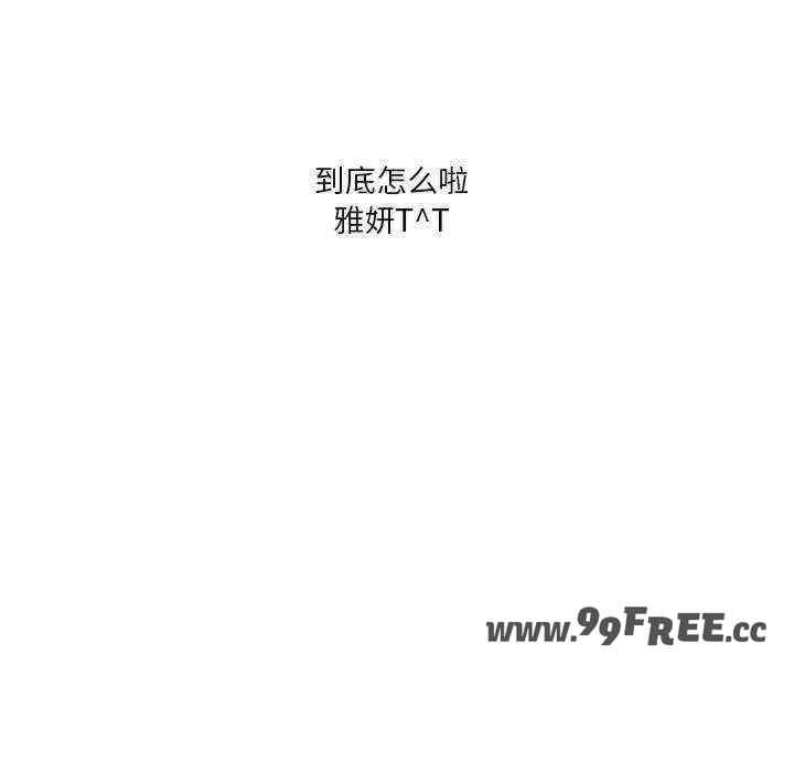 第108张