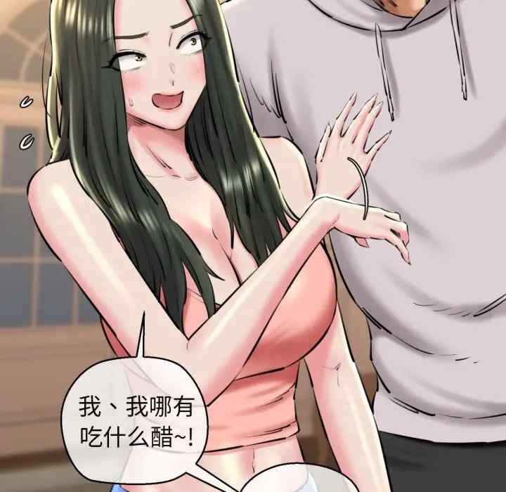 第134张
