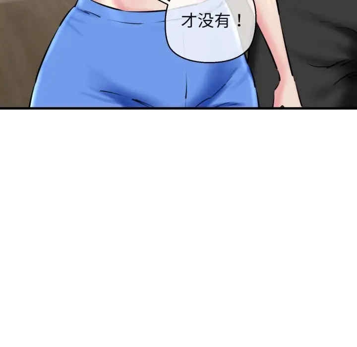 第137张