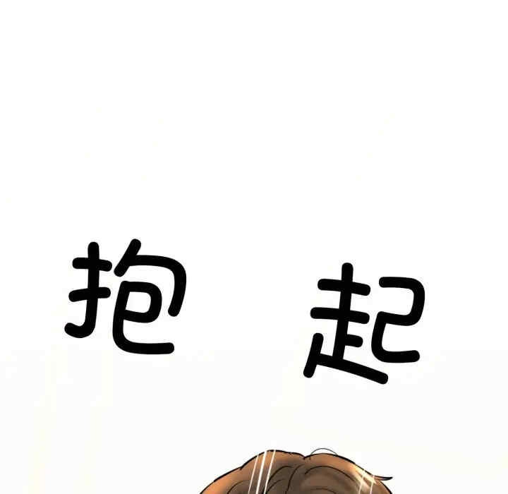 第138张