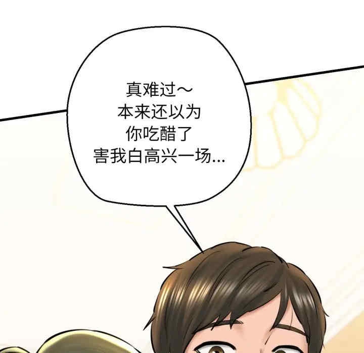 第147张