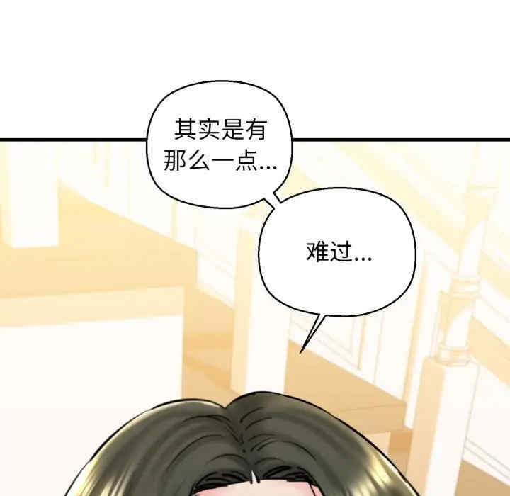 第153张