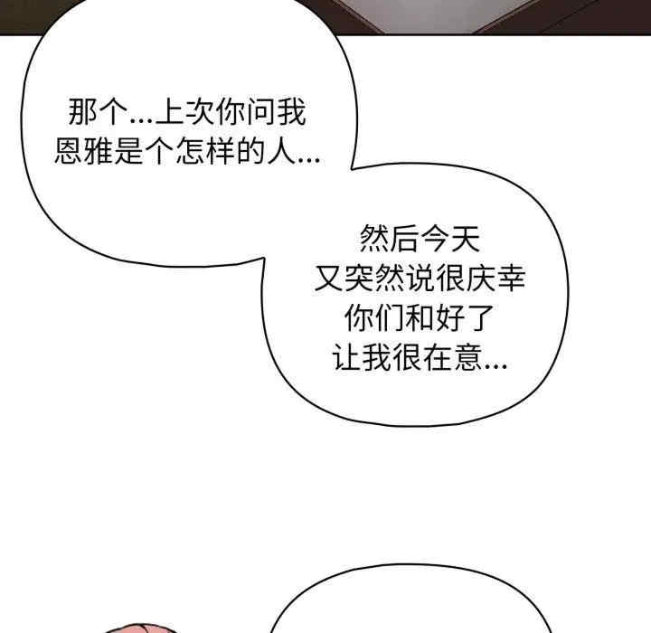 第57张