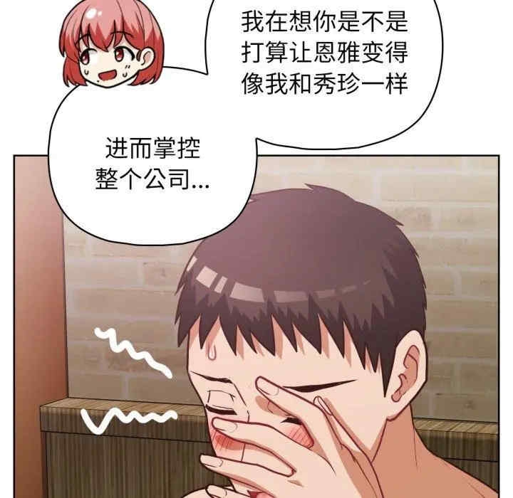 第59张