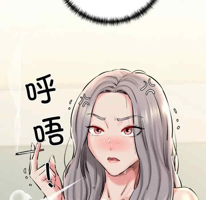 第8张