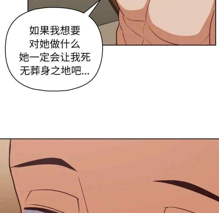 第78张