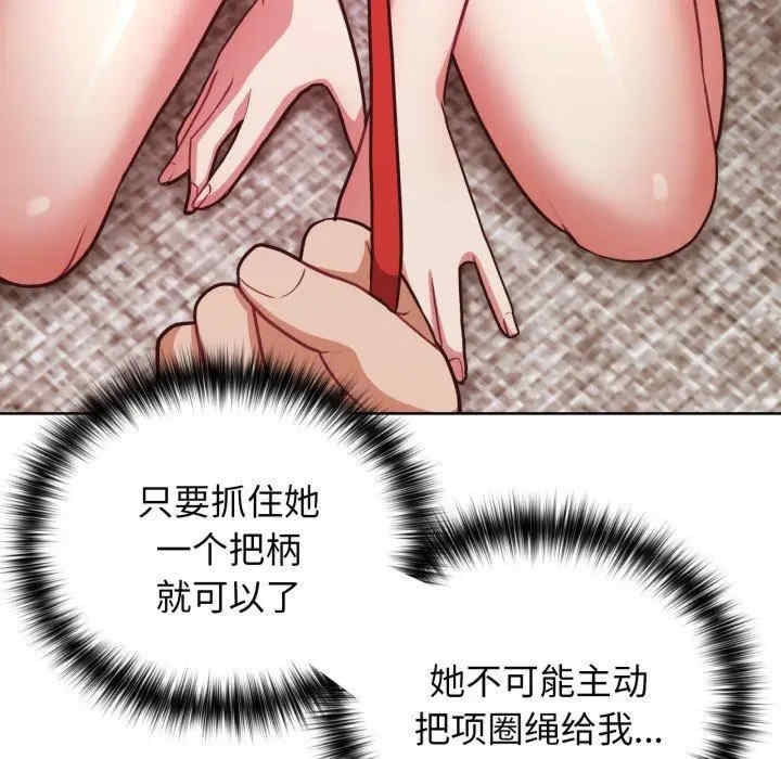 第86张