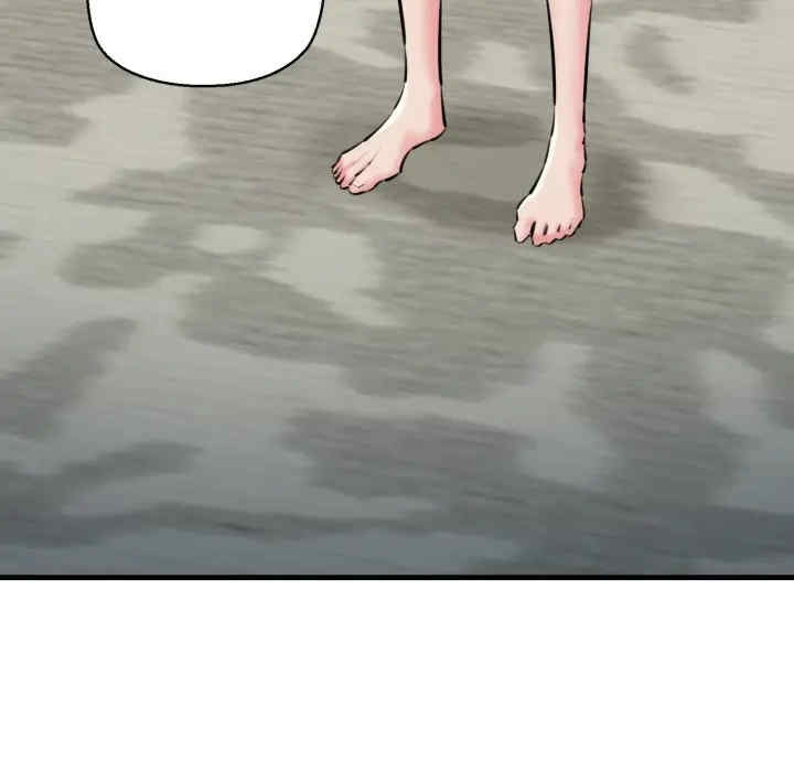 第41张