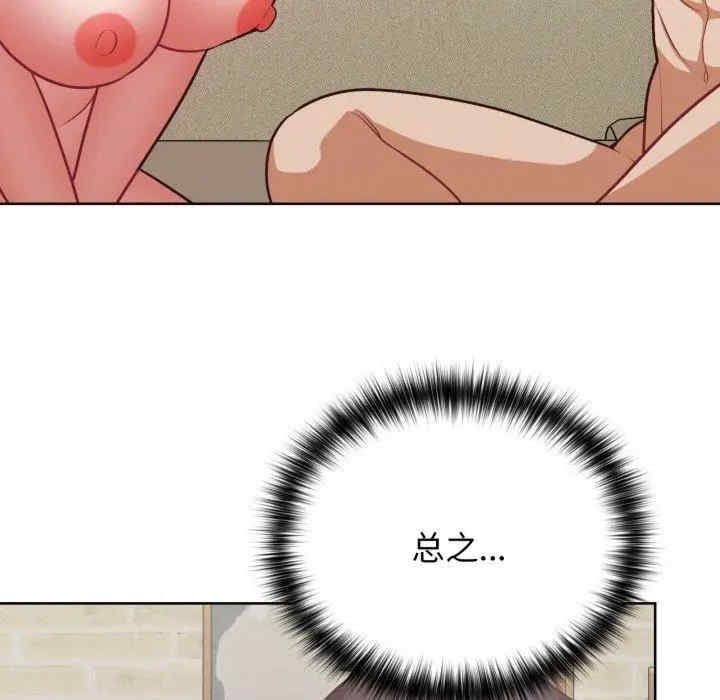 第92张
