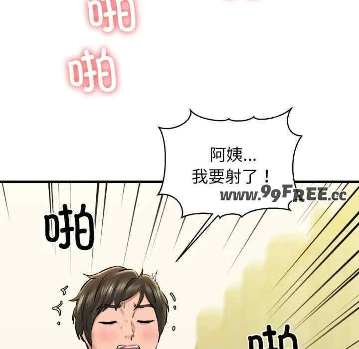 第50张