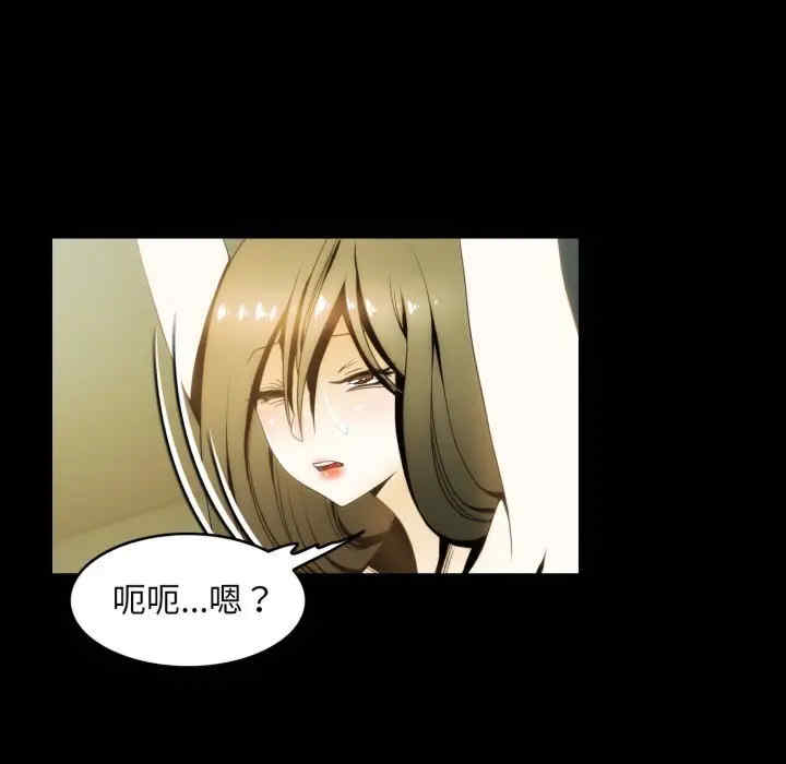 第12张