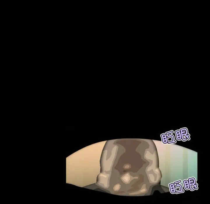 第13张