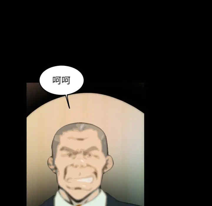 第14张