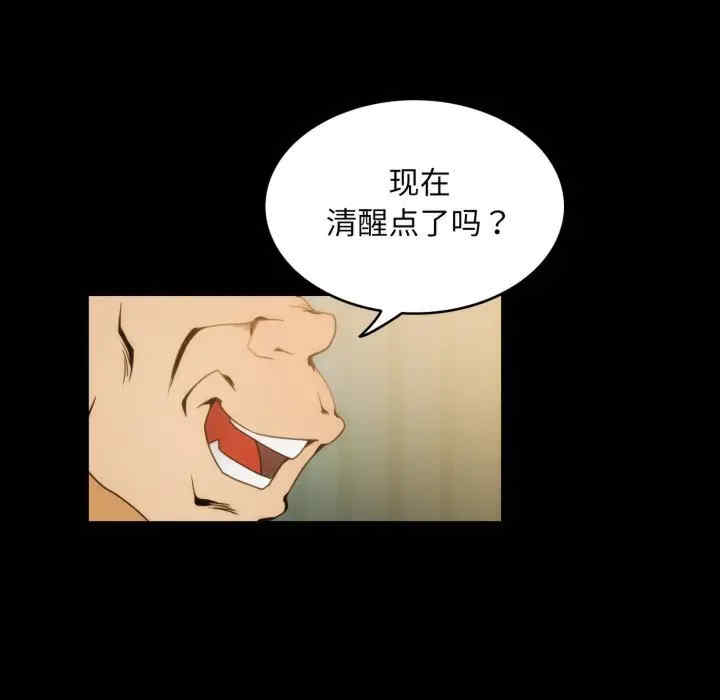 第16张