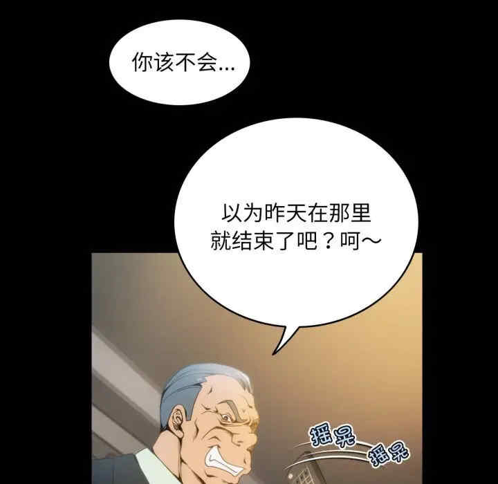 第18张